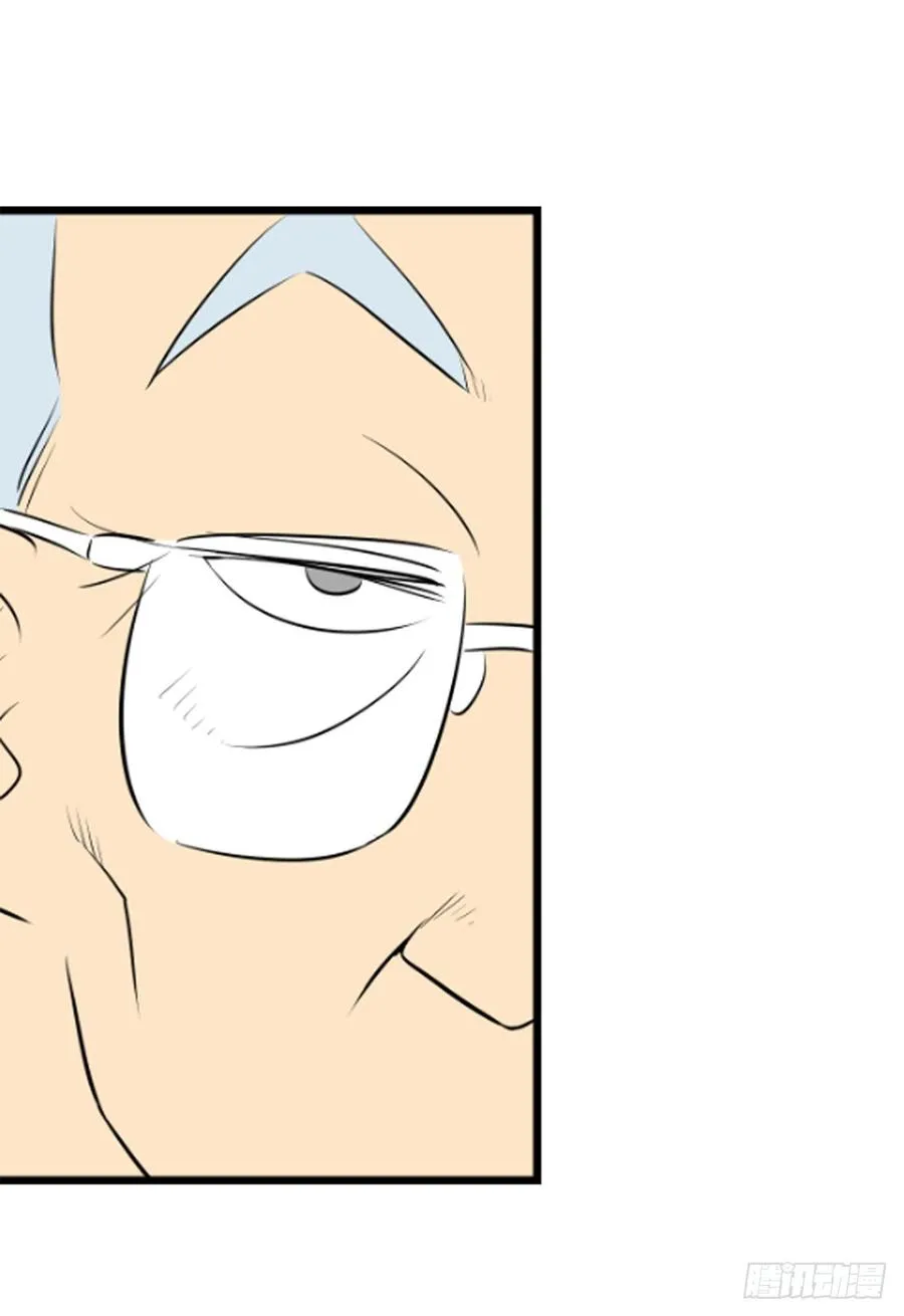 ST素 第80页