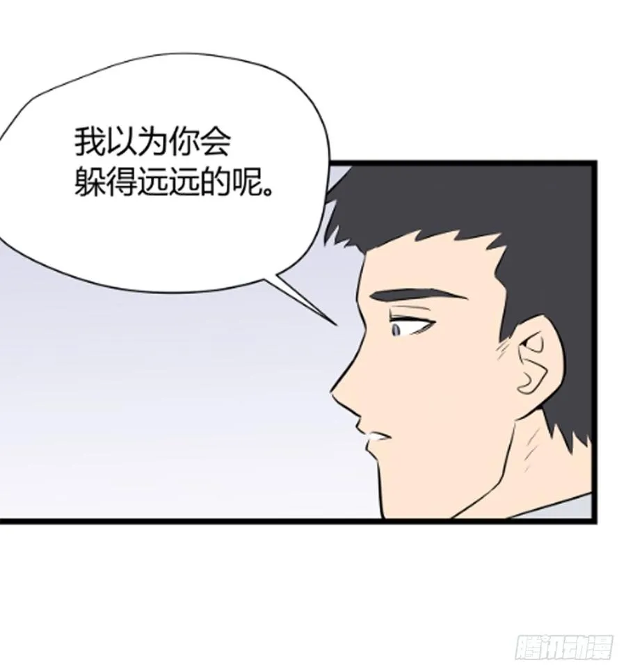 ST素 第82页