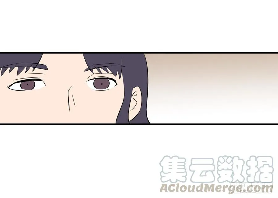 1240房间 第15页