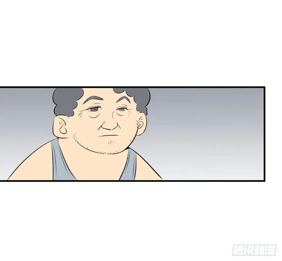 1240房间 第42页