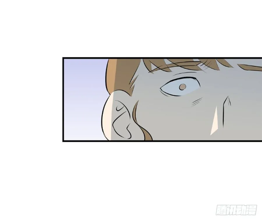 劫匪 第48页