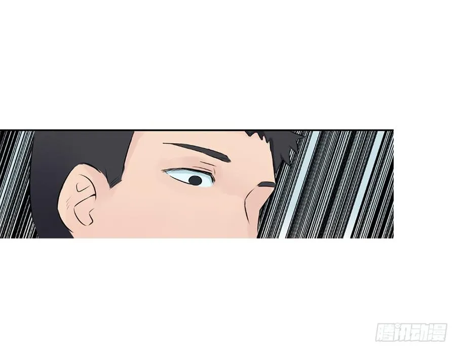 变异 第6页