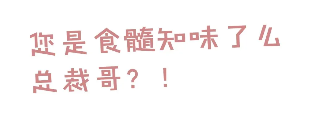 016 我有别的男人了 第47页