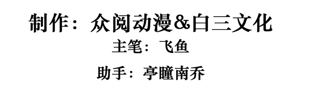 018 她太熟练了 第4页