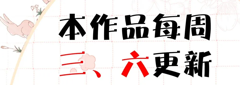 39 你们不要再打了！ 第39页