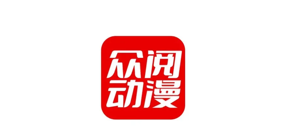 036 小梨进过他的浴室？！ 第3页