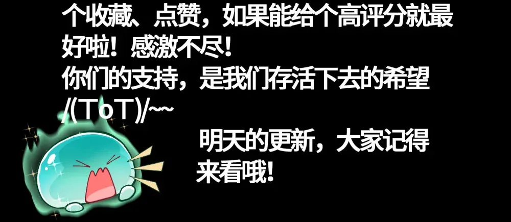 004- 夺命小女孩 第57页