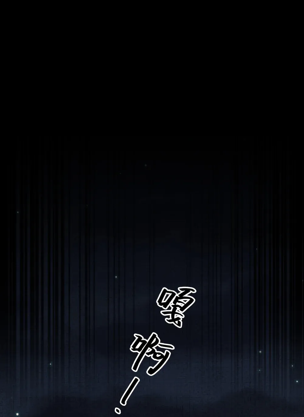 012- 好牌友，一起走 第43页