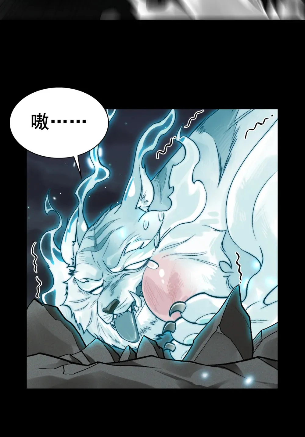 007- 深夜大桥玩白虎 第64页