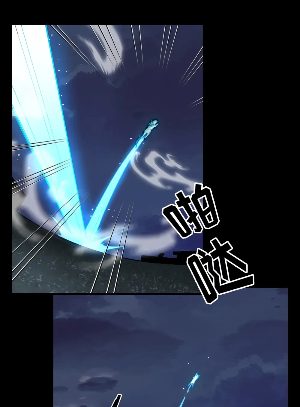 007- 深夜大桥玩白虎 第88页