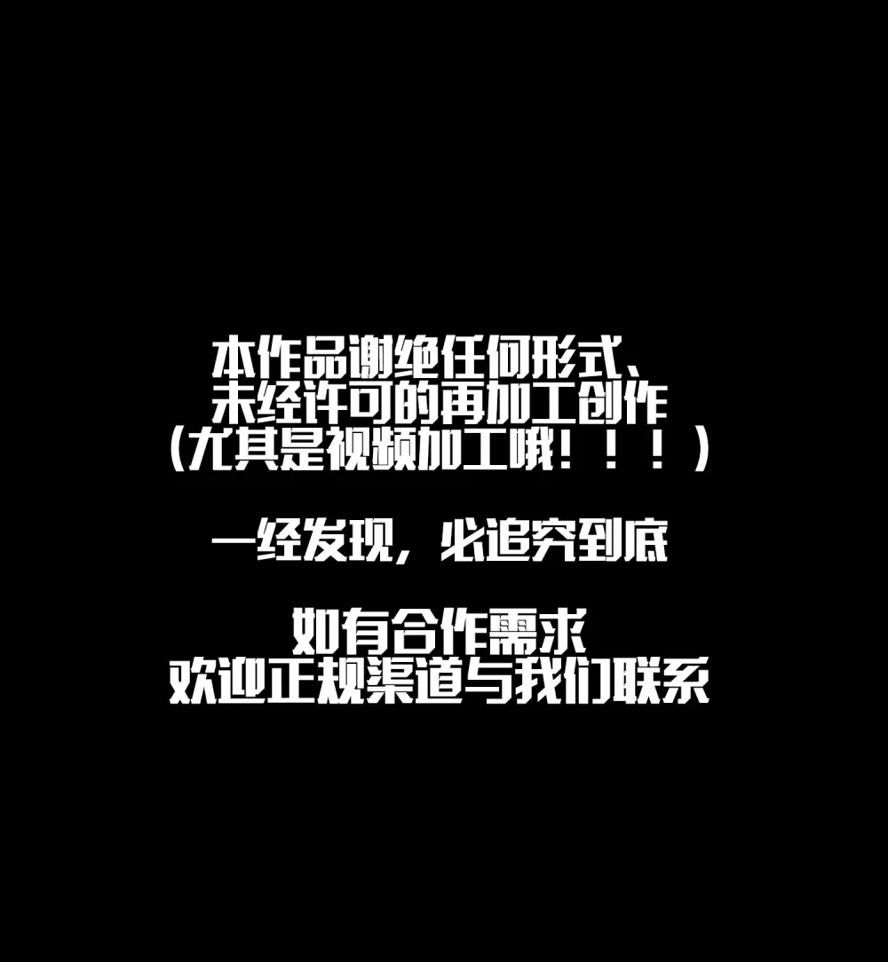 013- 又来个美少女 第2页