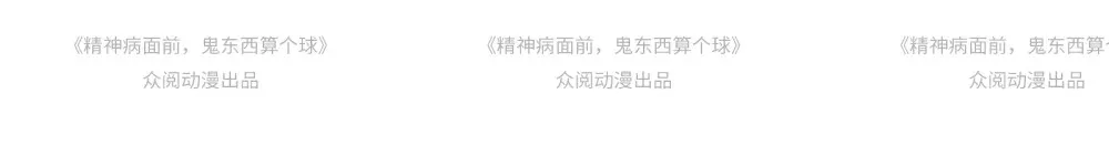 013- 又来个美少女 第41页