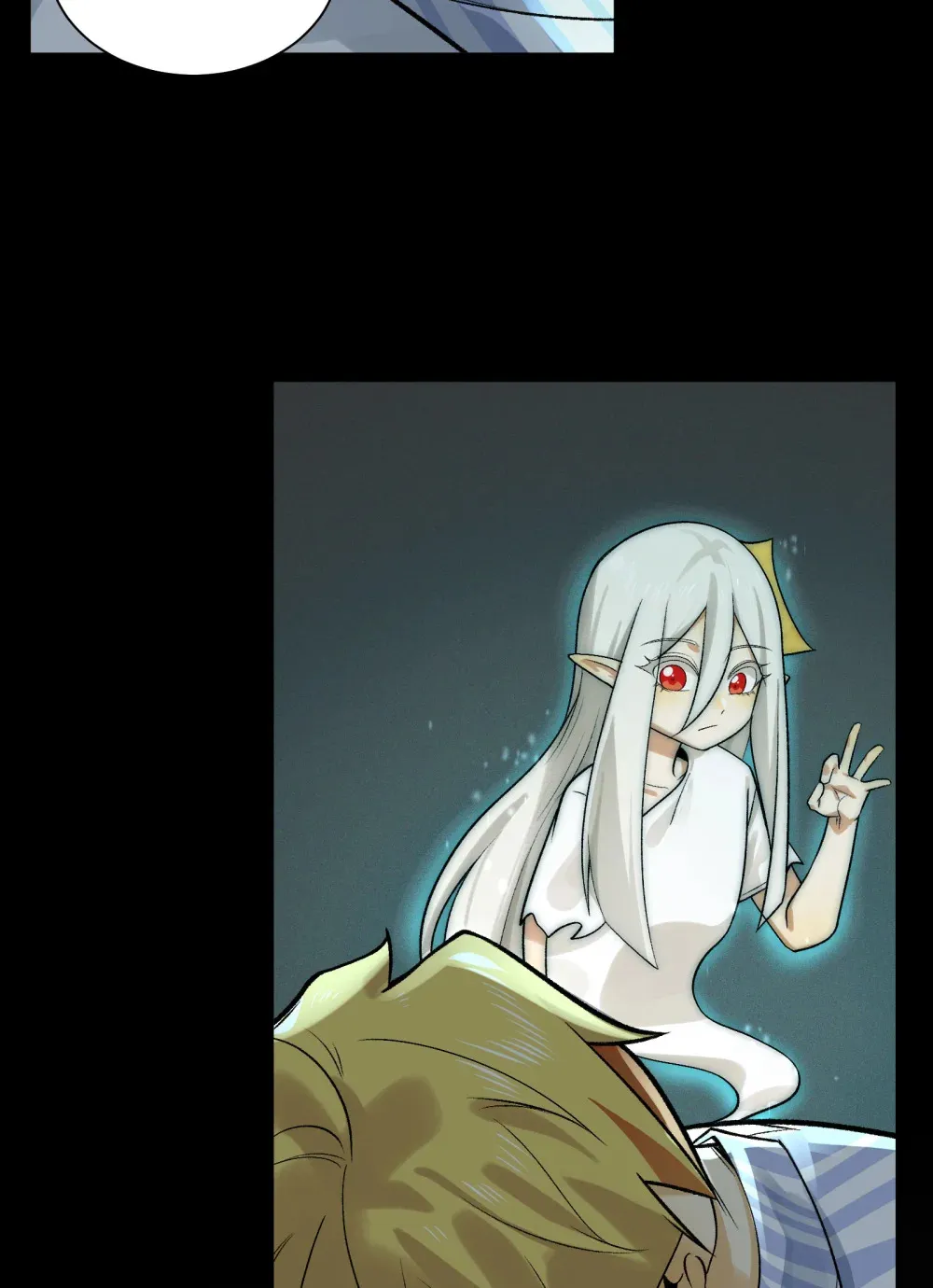 009- 美少女对我流泪 第45页