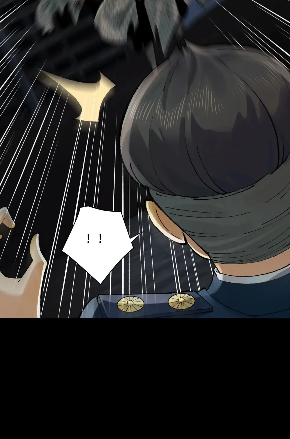 018- 干尸大将军 第14页