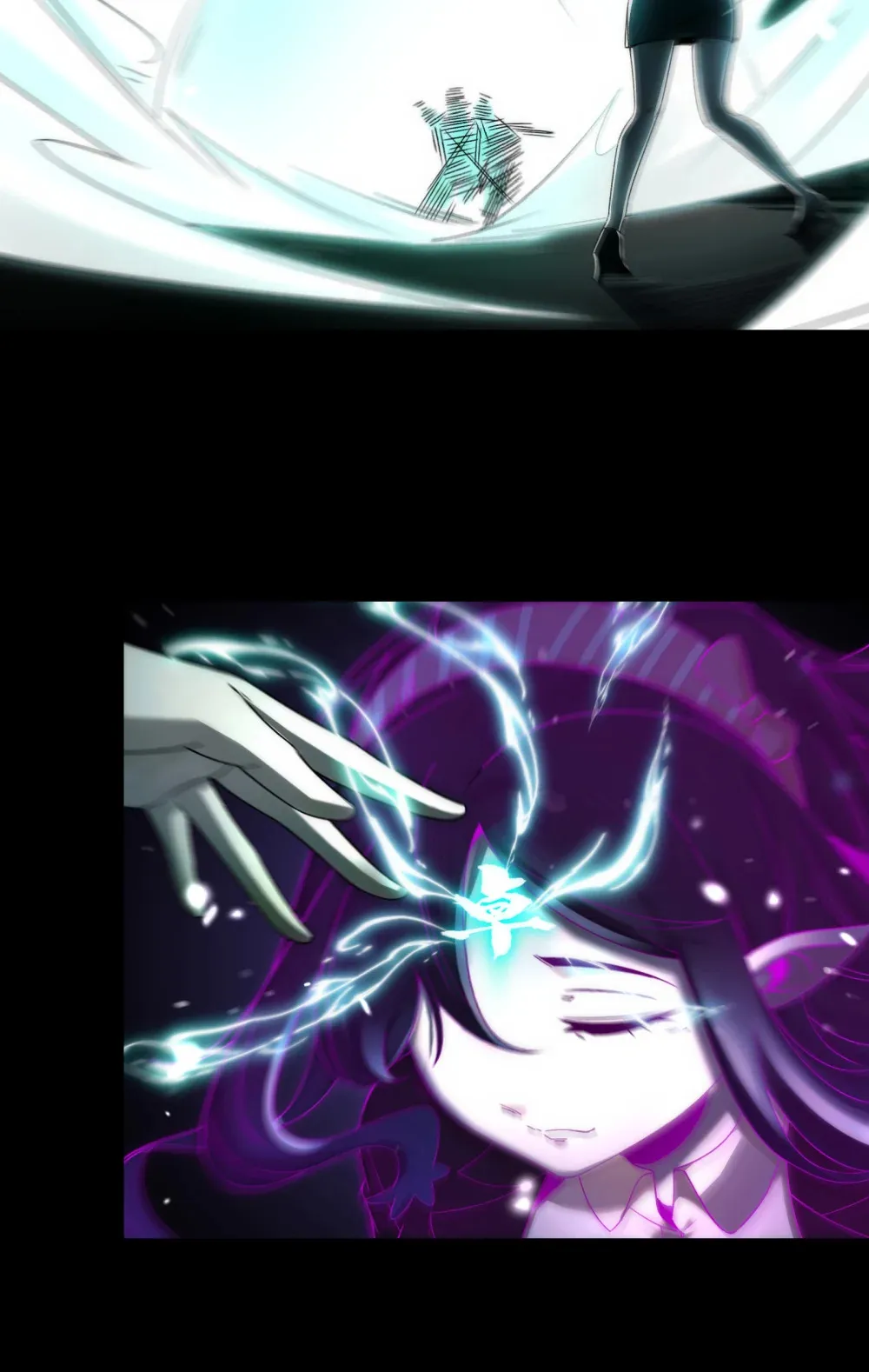 037- 陈卓小队初集齐 第42页