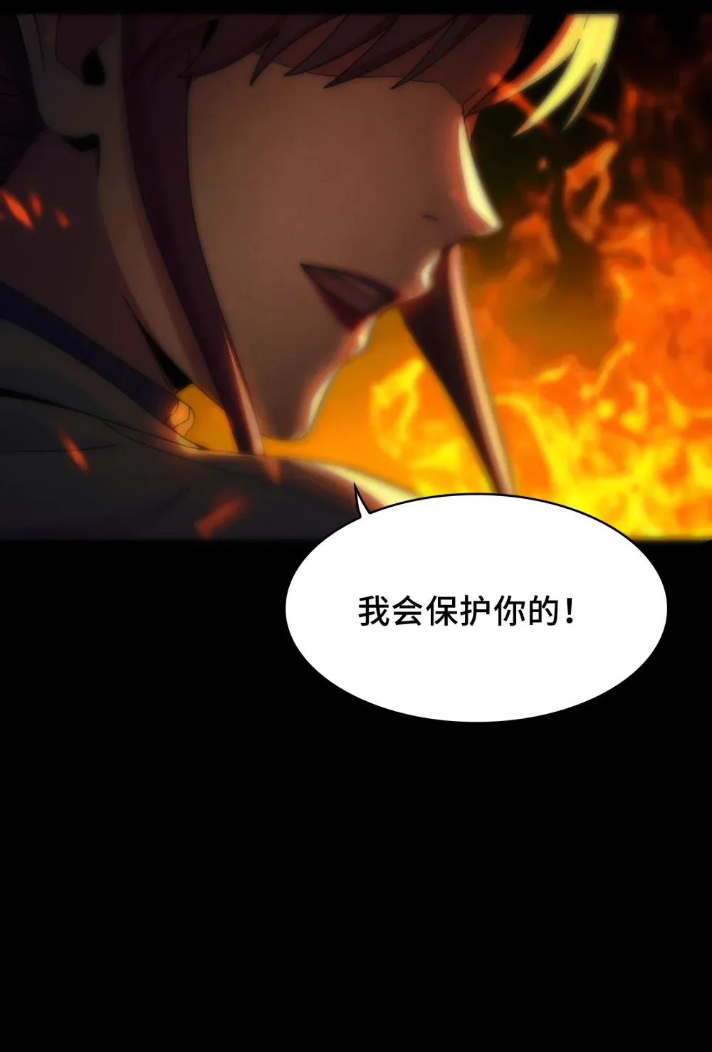 038- 母与子 第31页