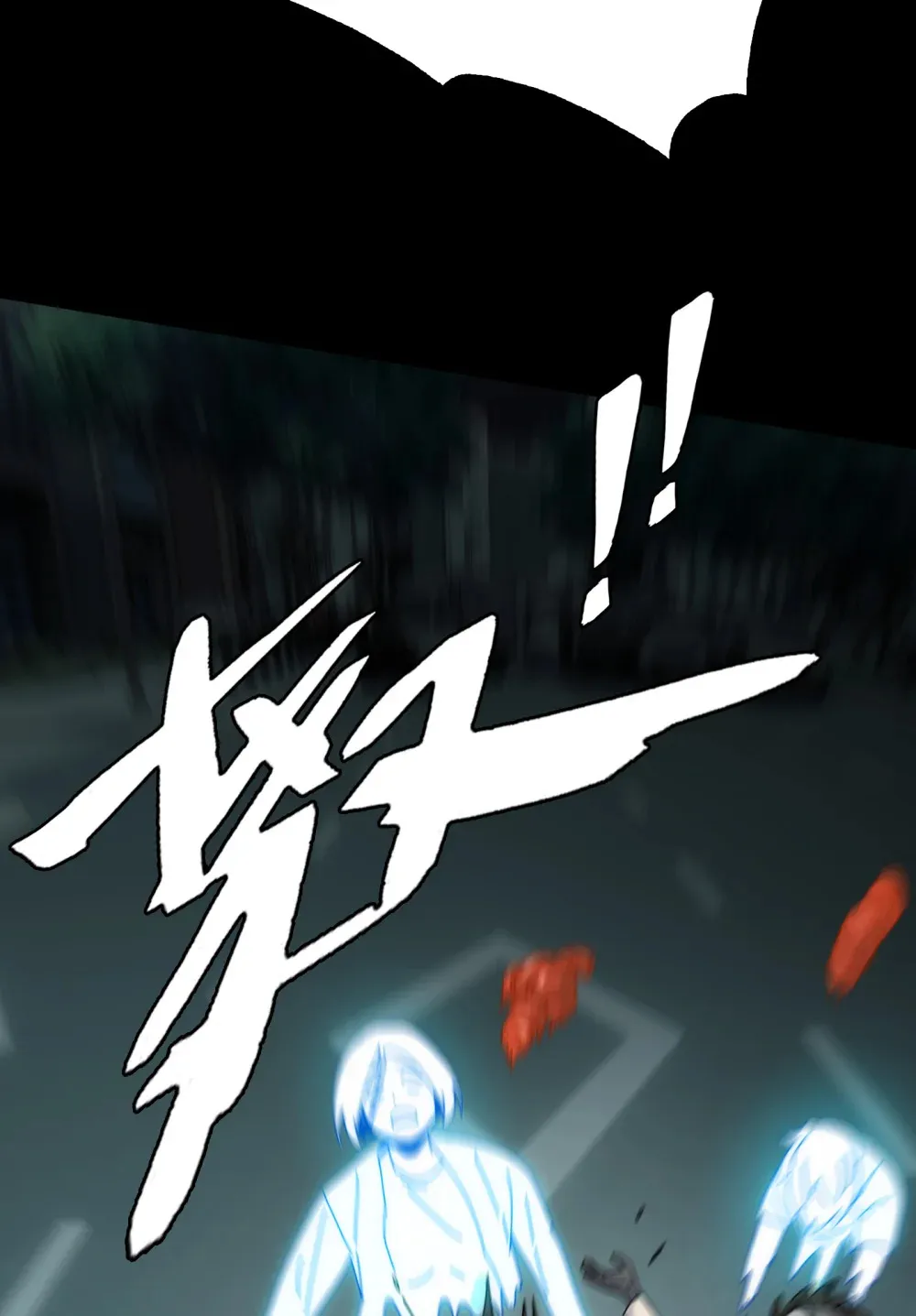 038- 母与子 第39页