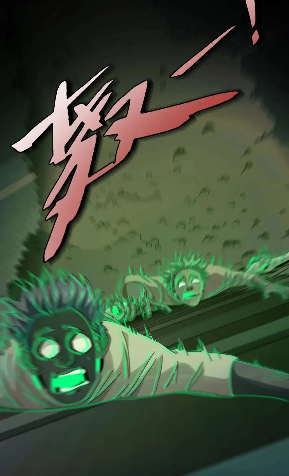 040- 功成身退，消失的他 第7页