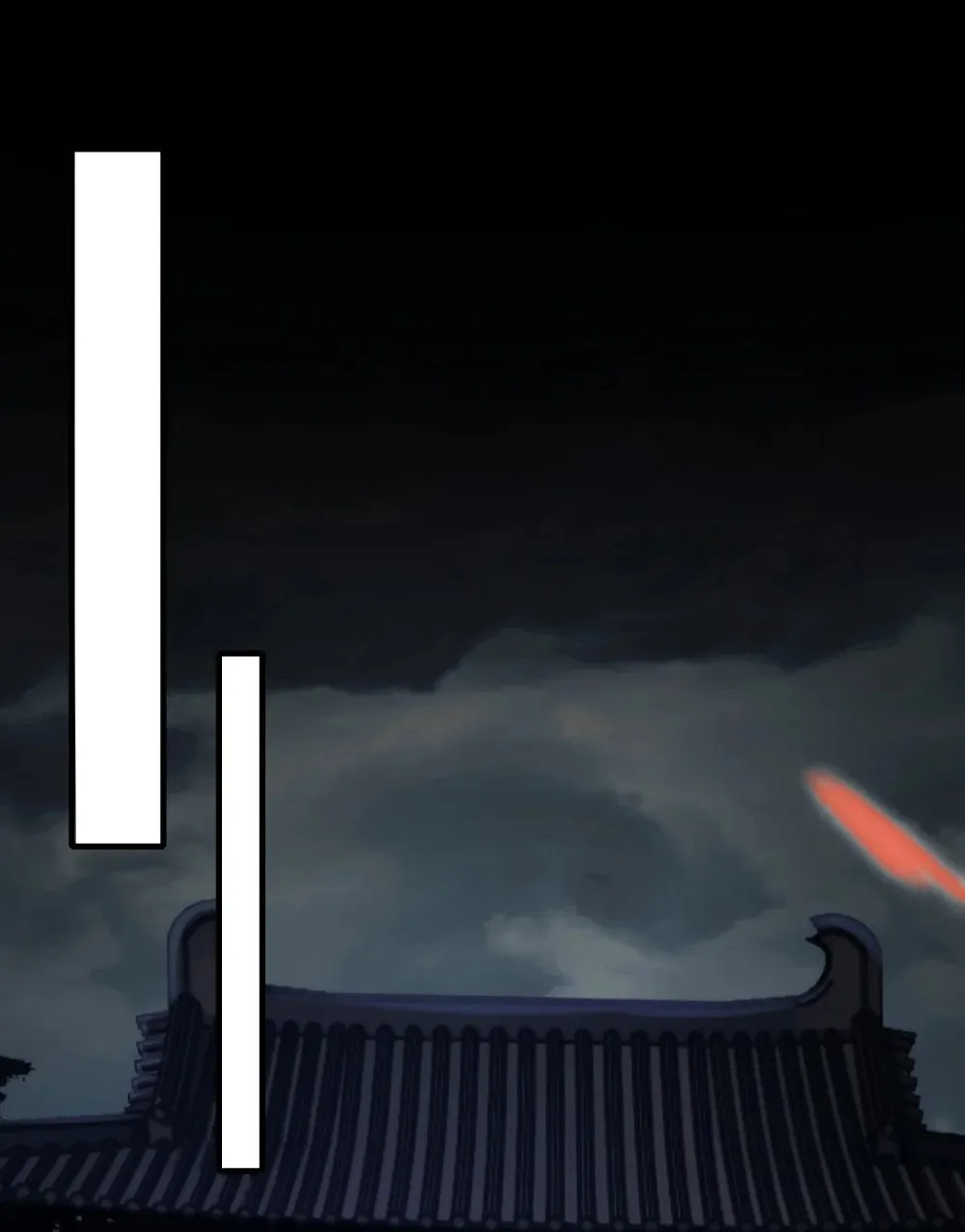 051 陈卓娶媳妇了？！ 第11页
