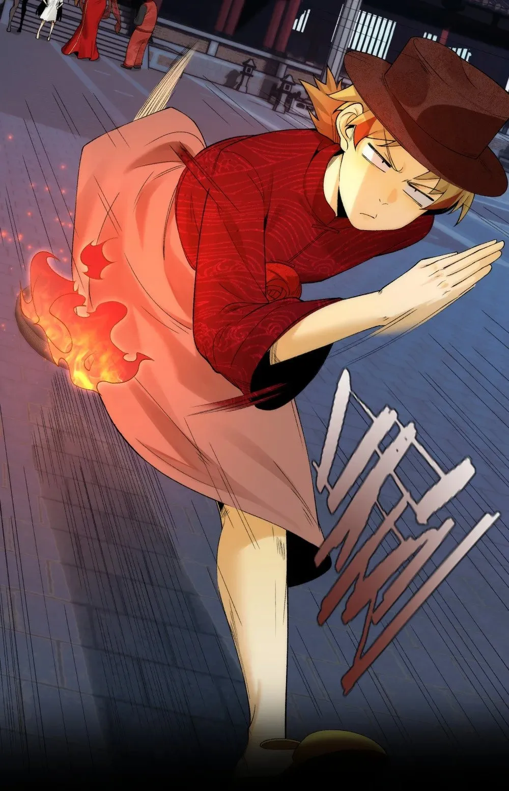 051 陈卓娶媳妇了？！ 第29页