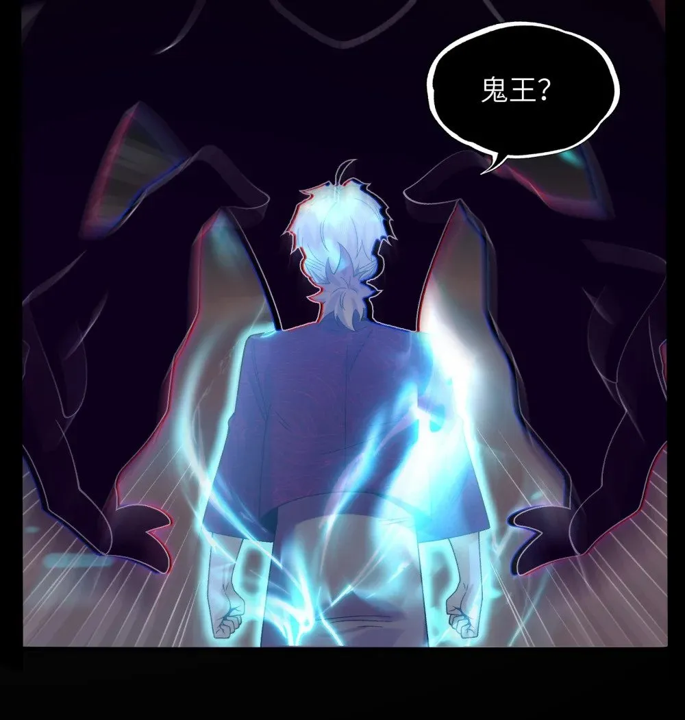 057- 系统老朋友回归！ 第15页