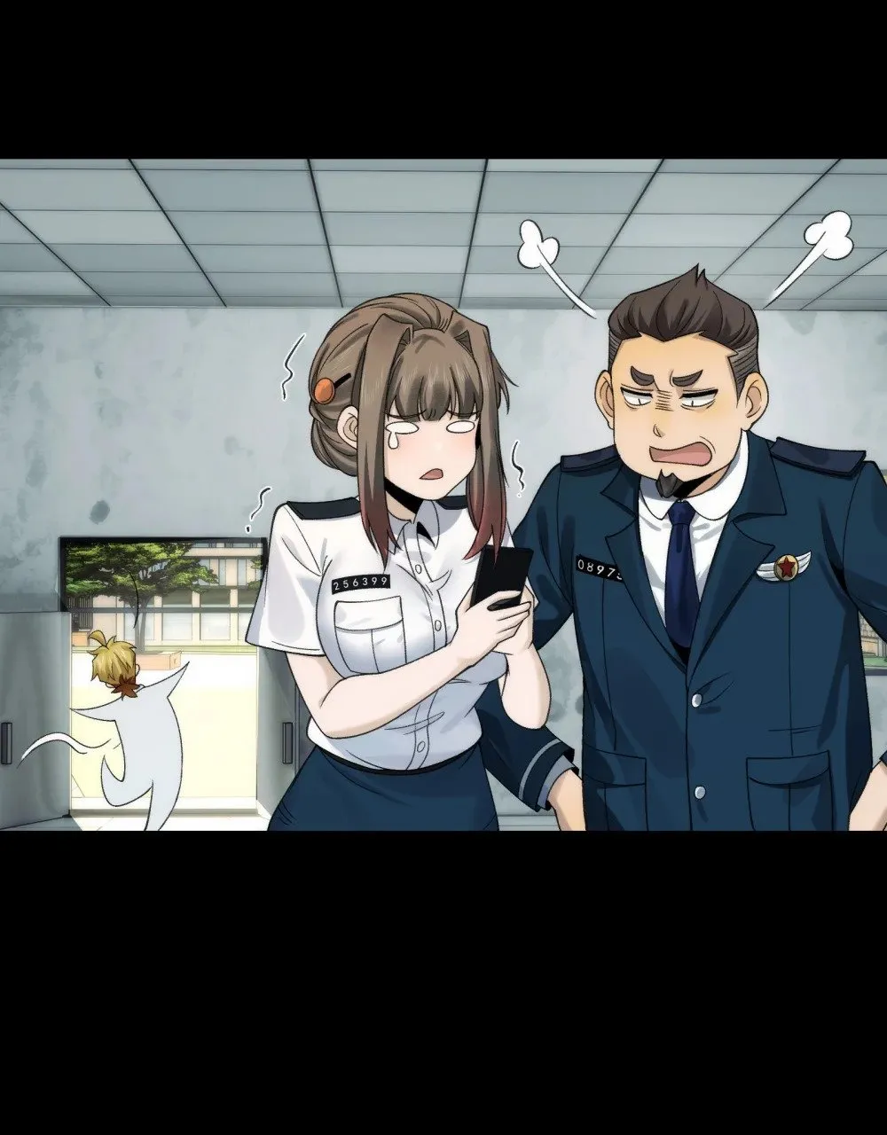 063- 新神技get！ 第31页