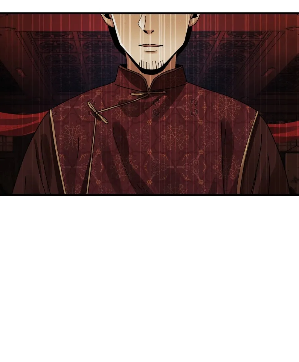 068- 孤独的女鬼 第38页