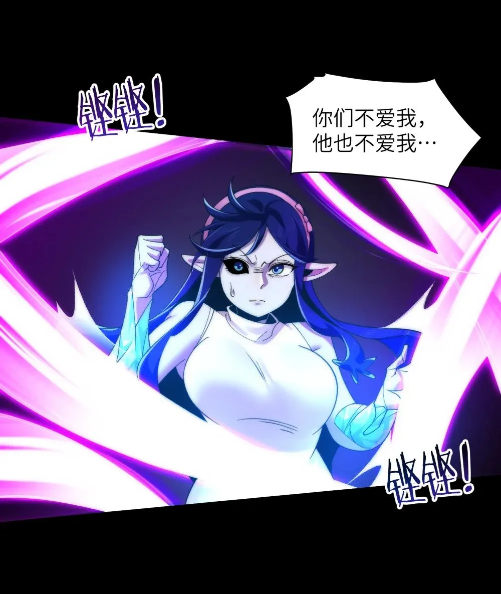 069- 当年的死亡 第11页
