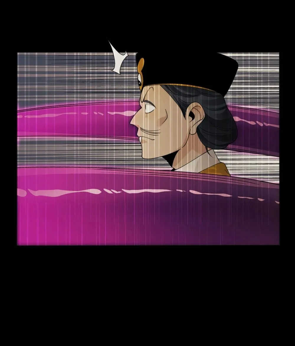 071- 鬼母暴走 第34页