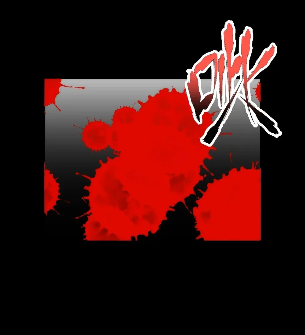 073- 惨绝人寰的“认亲” 第21页