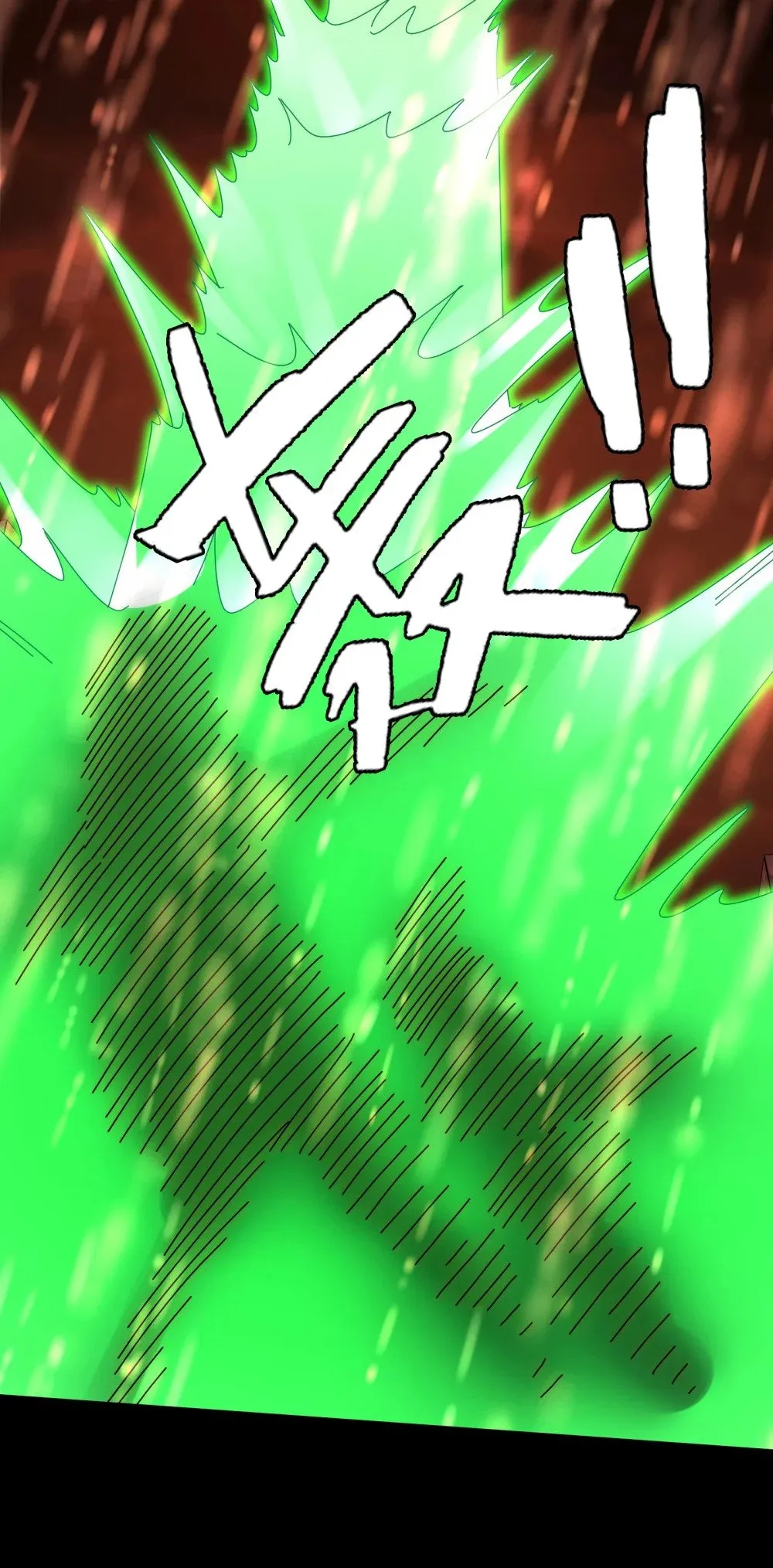 084- 血的世界 第9页