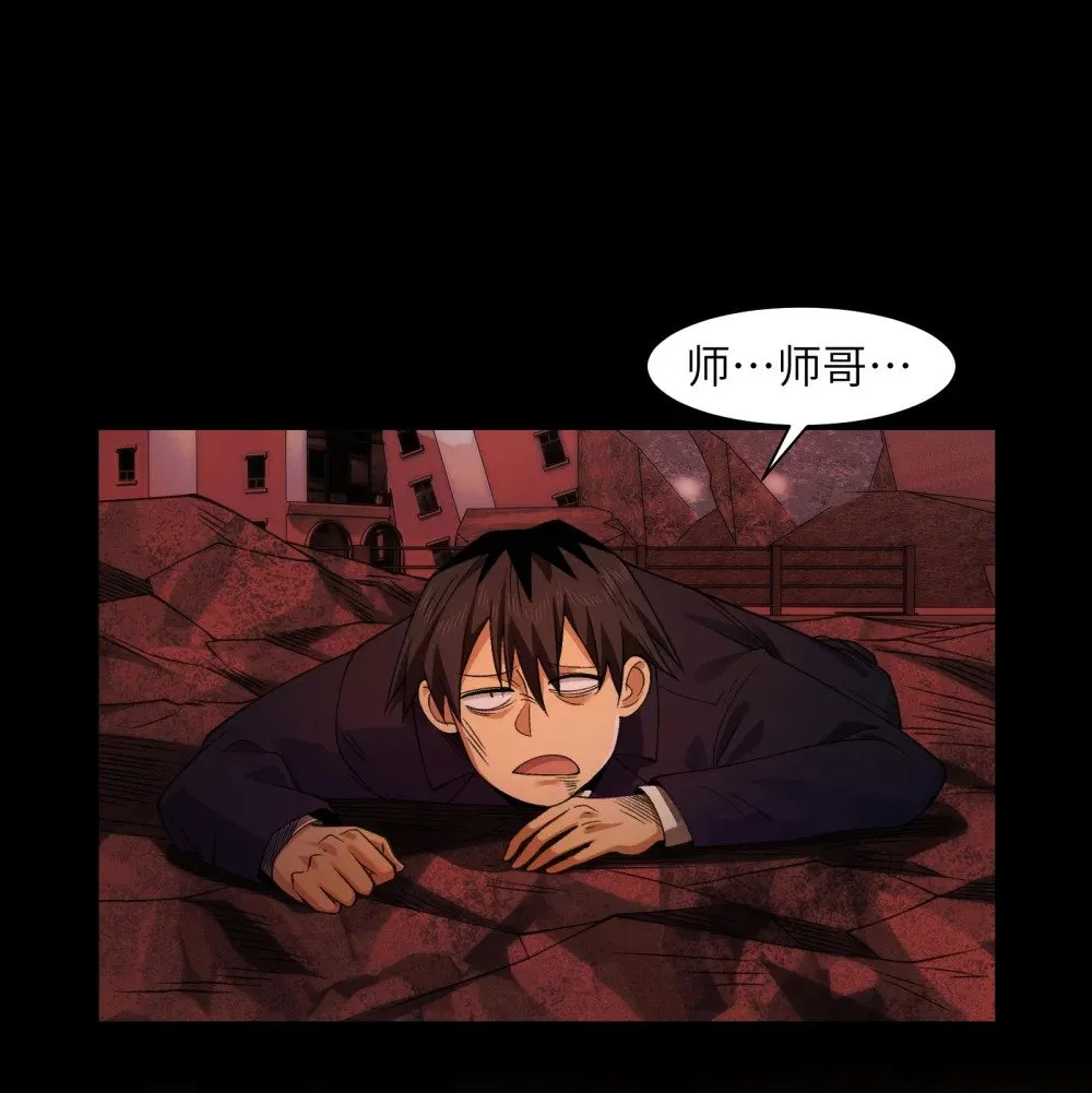 088- 你的身体被占有过了 第2页