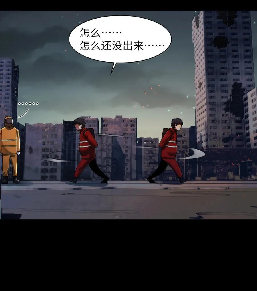 095- 遛鸟 第39页