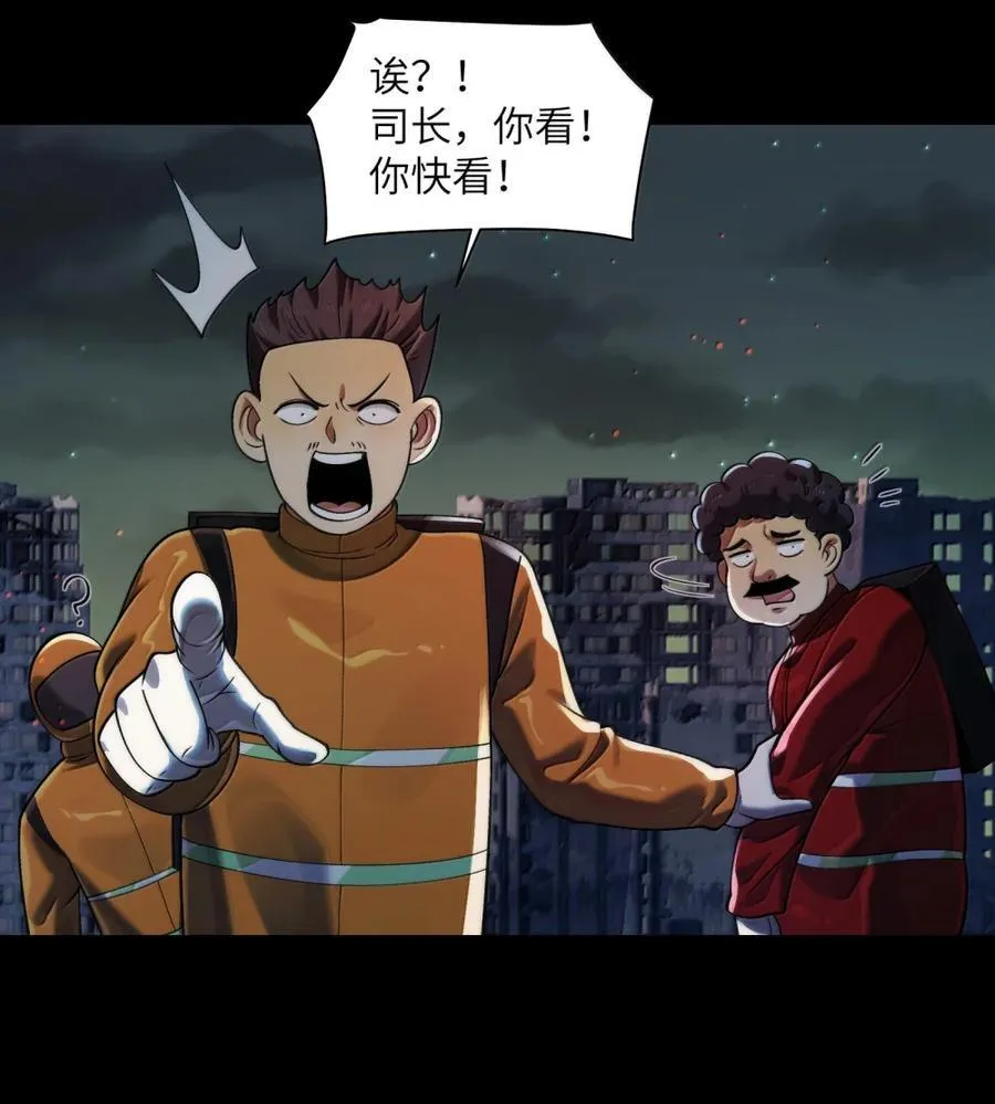 095- 遛鸟 第41页