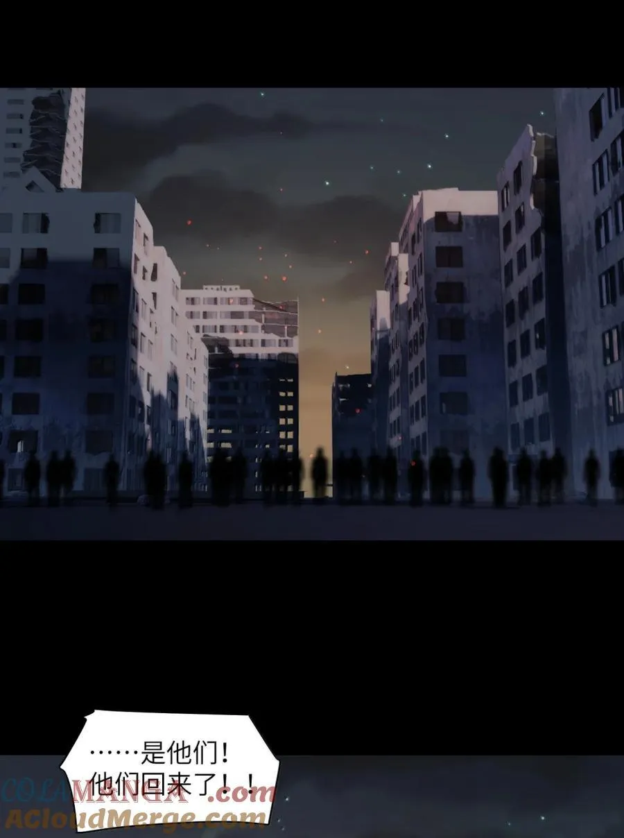 095- 遛鸟 第43页