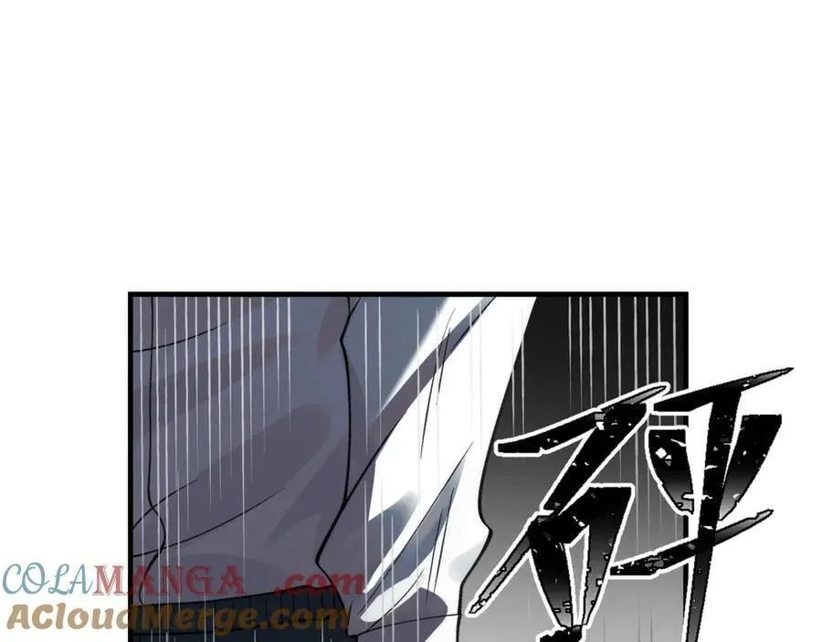 096-修士大舞台，够胆你就来 第37页