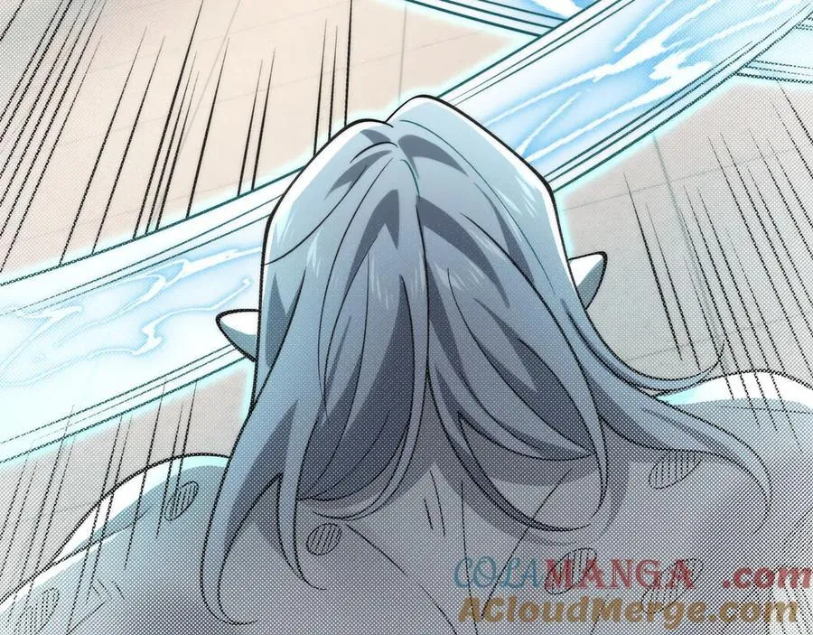 096-修士大舞台，够胆你就来 第81页