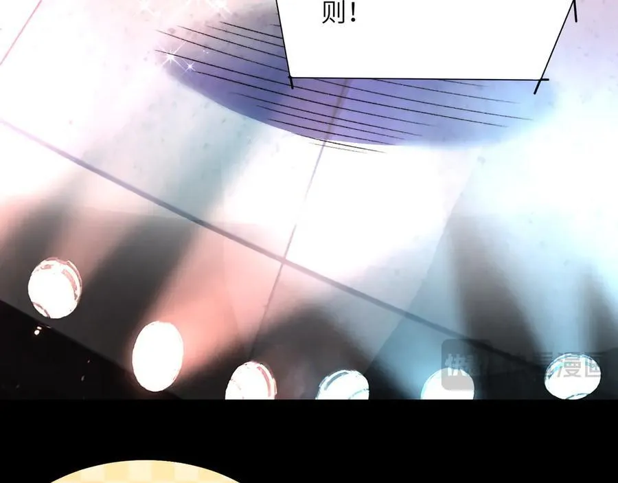 099-命案目击证人 第15页