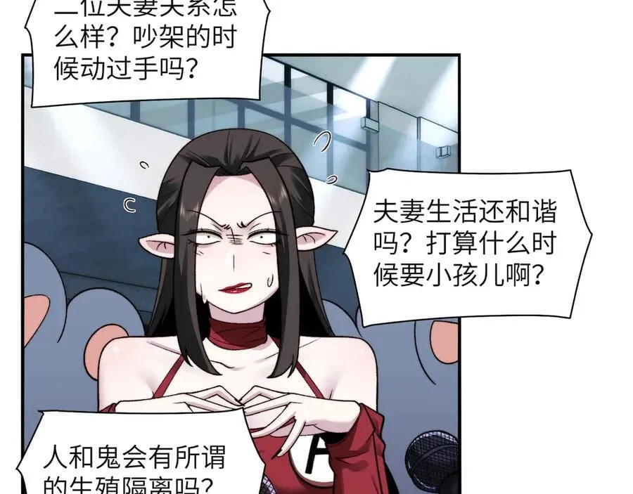 099-命案目击证人 第35页