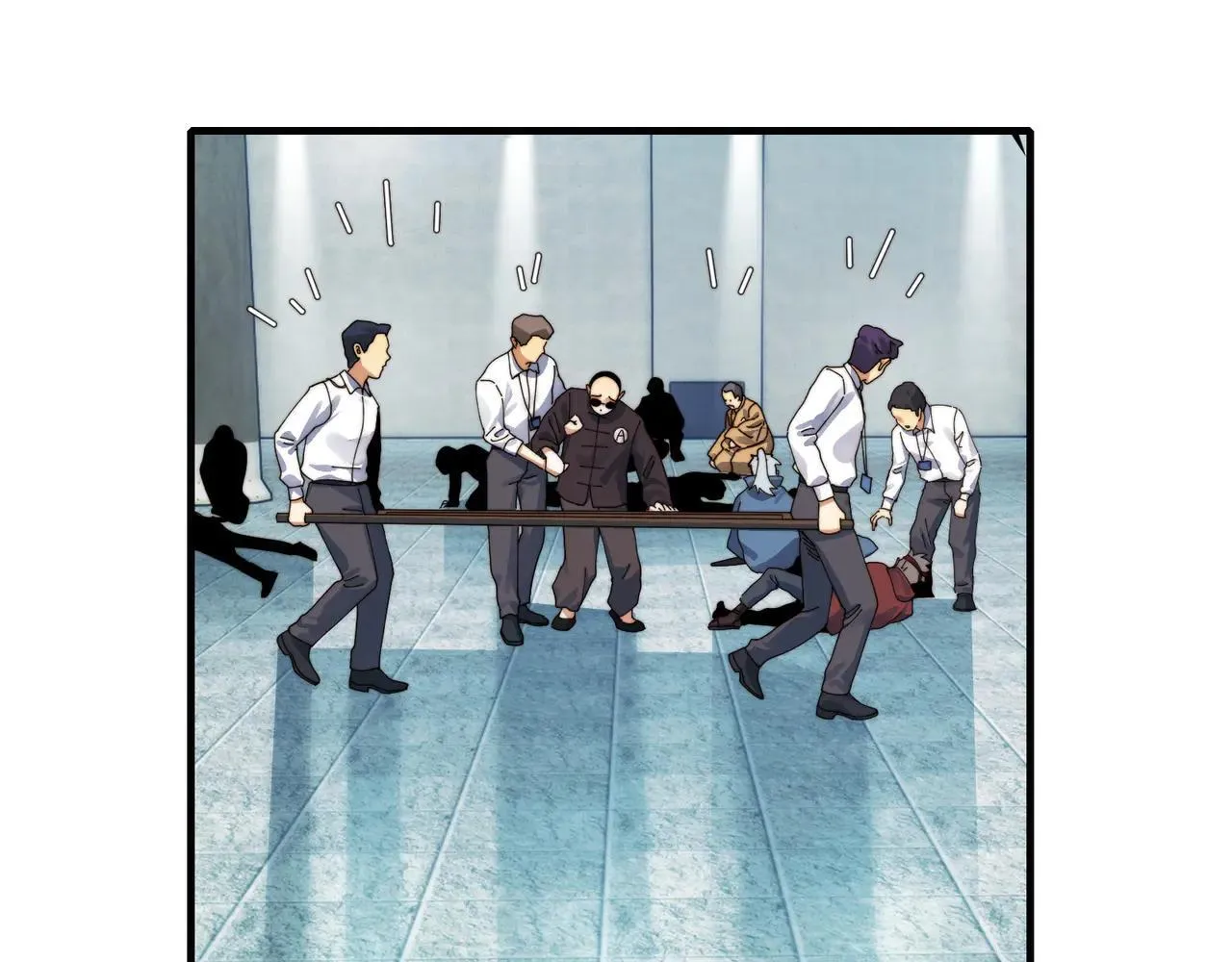 100-证人竟成嫌疑人？！ 第43页
