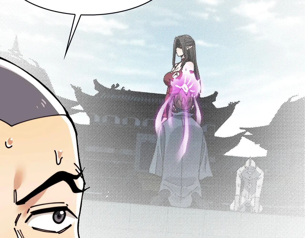 100-证人竟成嫌疑人？！ 第47页