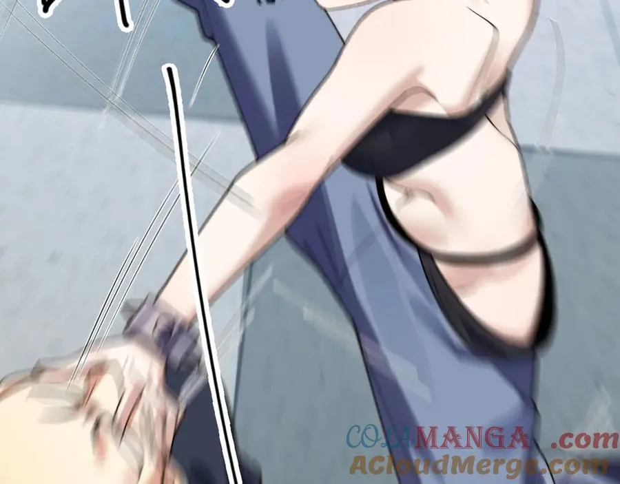 101-不正经的打斗 第46页