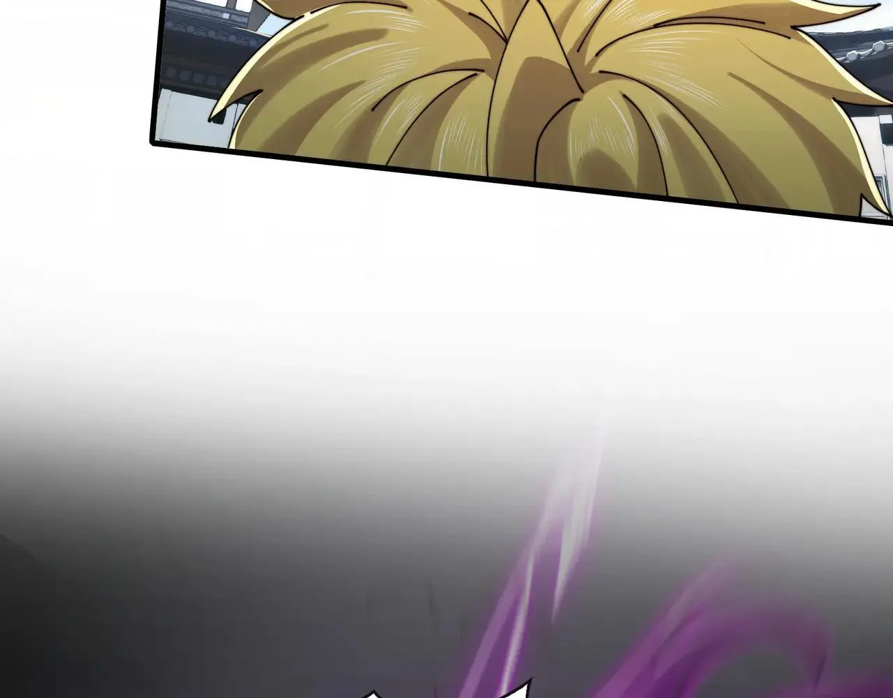102-节目大黑幕 第9页