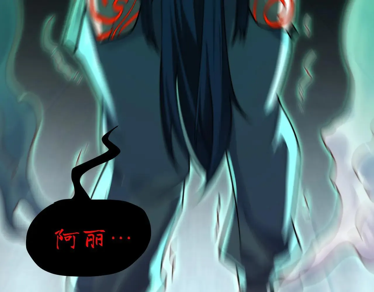 103-诡异命案 第28页