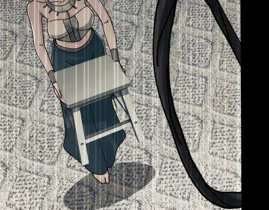 108-招魂现场出乱子 第29页