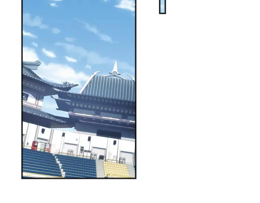 109-精神病从不内耗只发疯 第20页