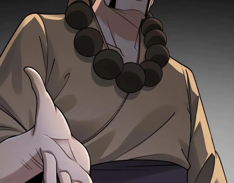 109-精神病从不内耗只发疯 第28页