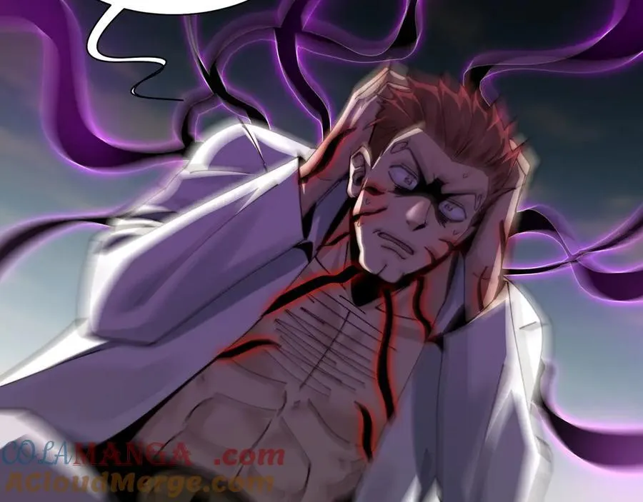 109-精神病从不内耗只发疯 第57页