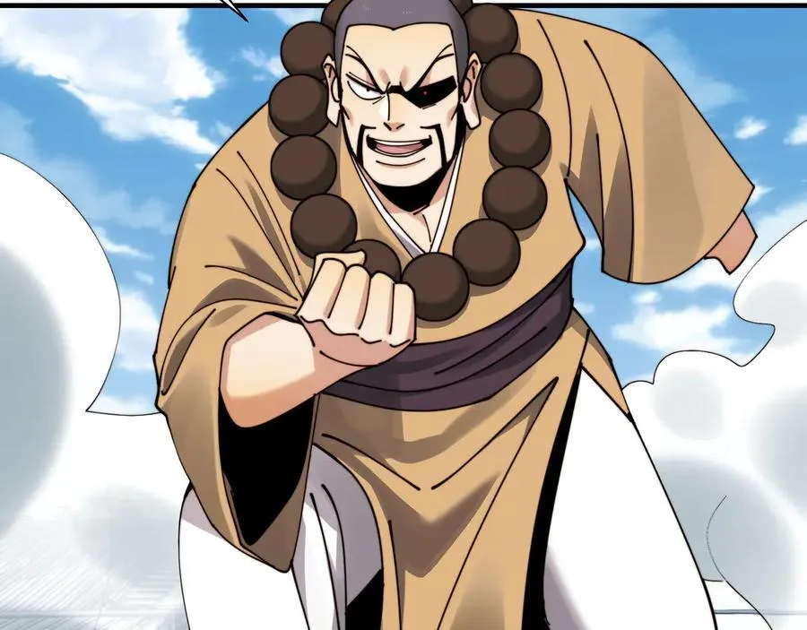109-精神病从不内耗只发疯 第74页