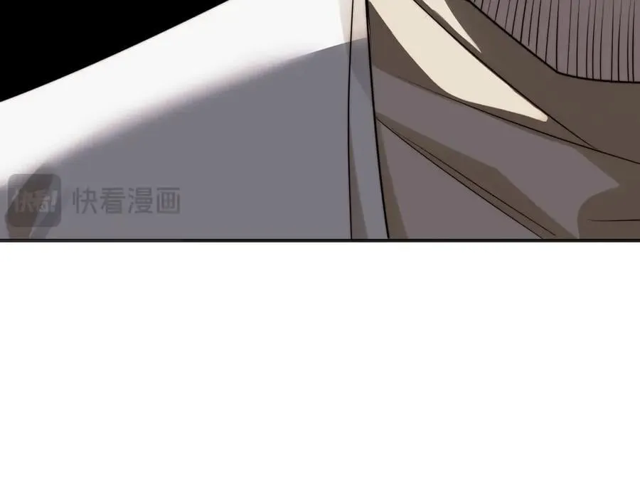 113-死亡梦境 第20页